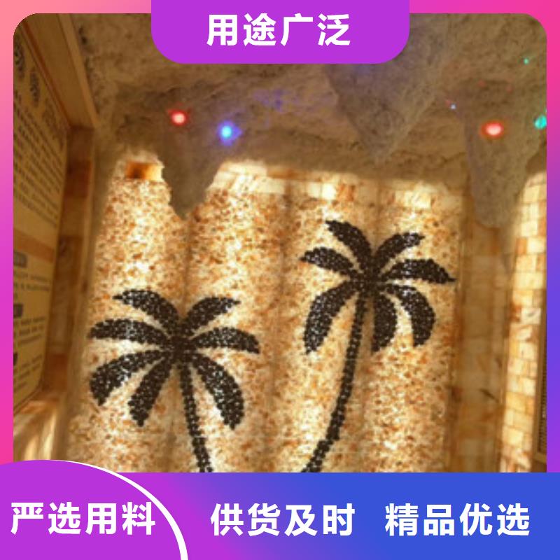 汗蒸1汗蒸房施工源头厂家