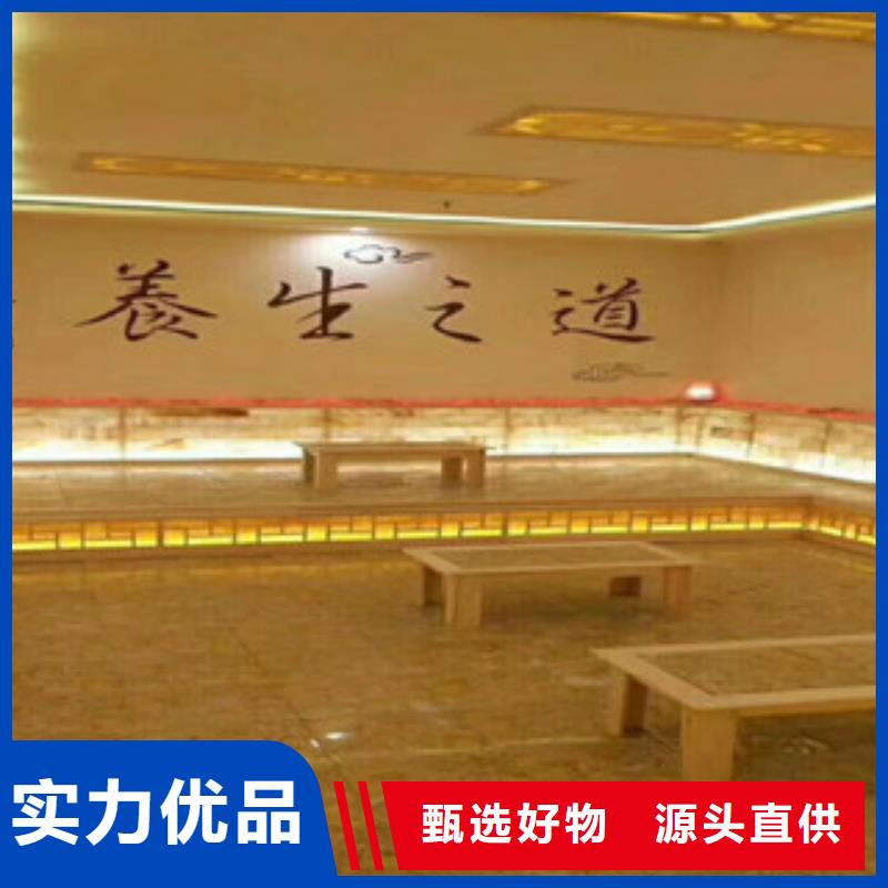 【汗蒸1】,汗蒸房水加热交货准时按需定制真材实料