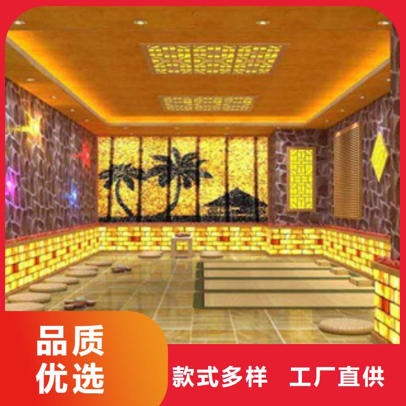 汗蒸2,汗蒸房安装值得买