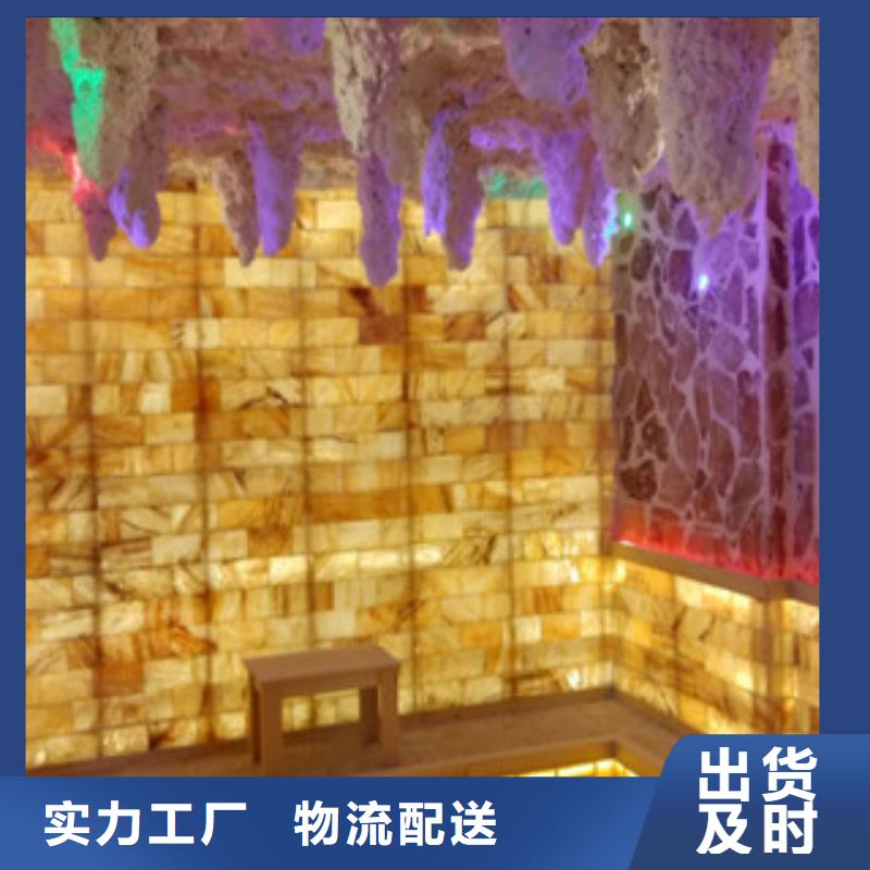 汗蒸2汗蒸房承建多年行业经验