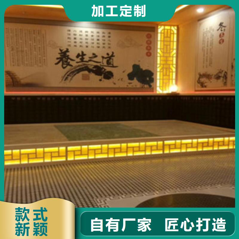 汗蒸2汗蒸房装修工厂直营