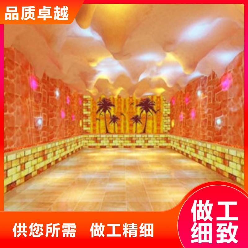 汗蒸2汗蒸房装修工程施工案例