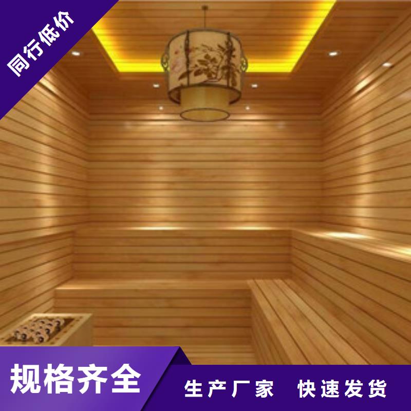 汗蒸2-汗蒸房承建规格齐全