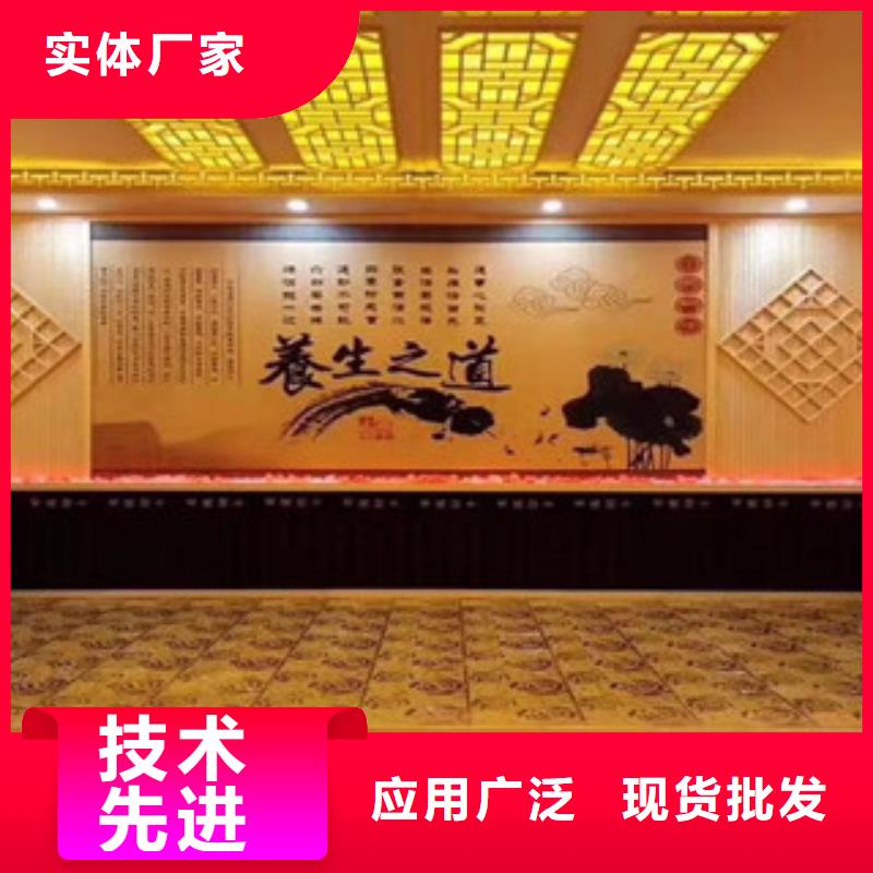 汗蒸2汗蒸房厂家现货供应
