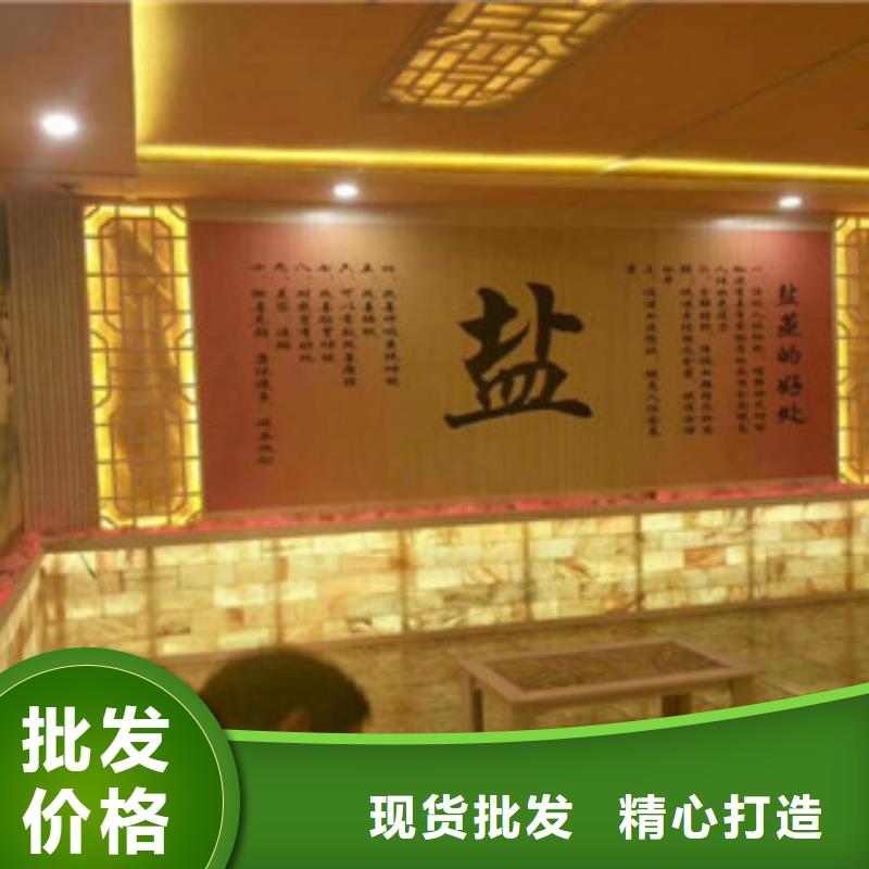 汗蒸2汗蒸房承建极速发货