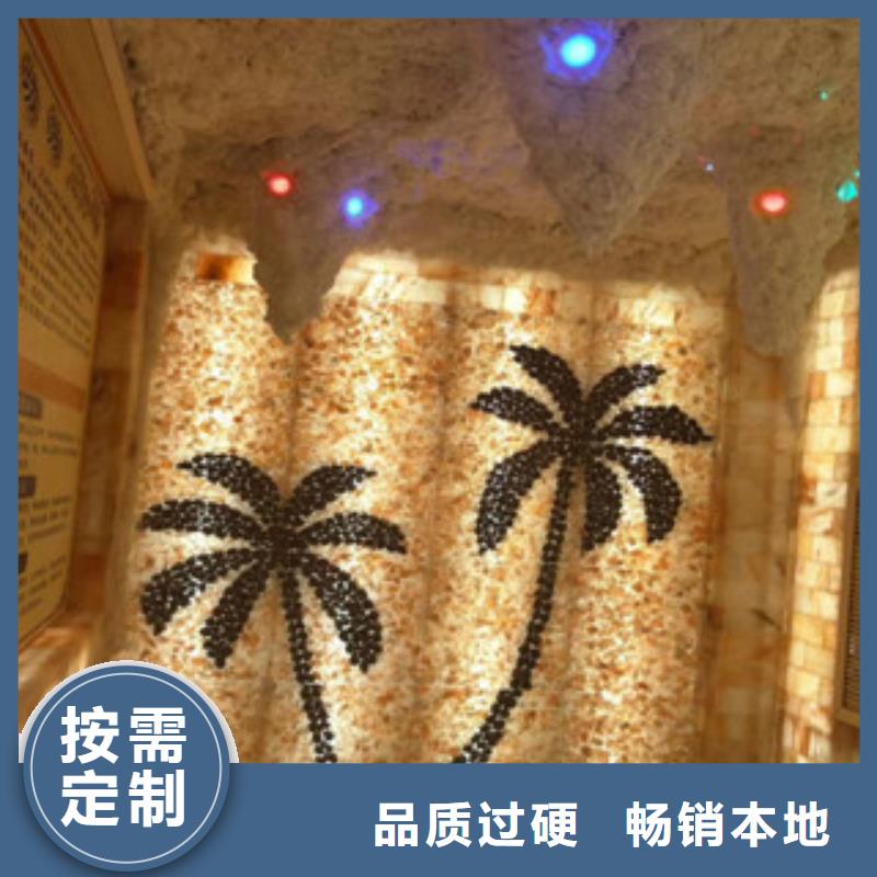 汗蒸2汗蒸房装修工程施工案例