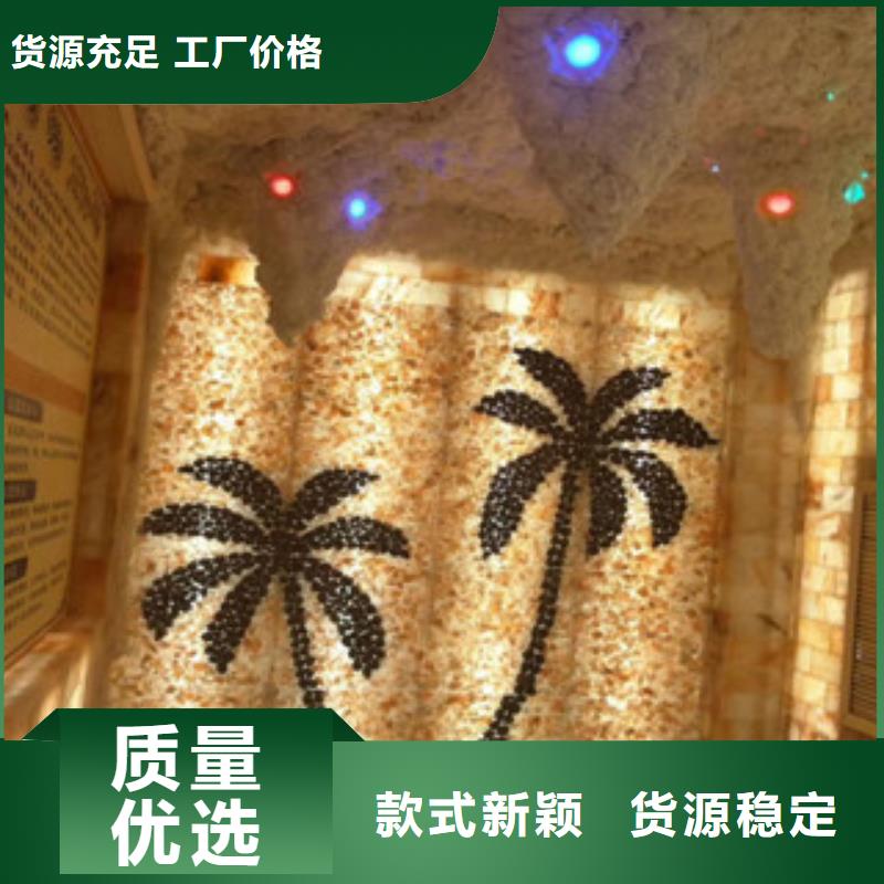 鸿都汗蒸房汗蒸2-【汗蒸房】来电咨询阿奇乐乐
