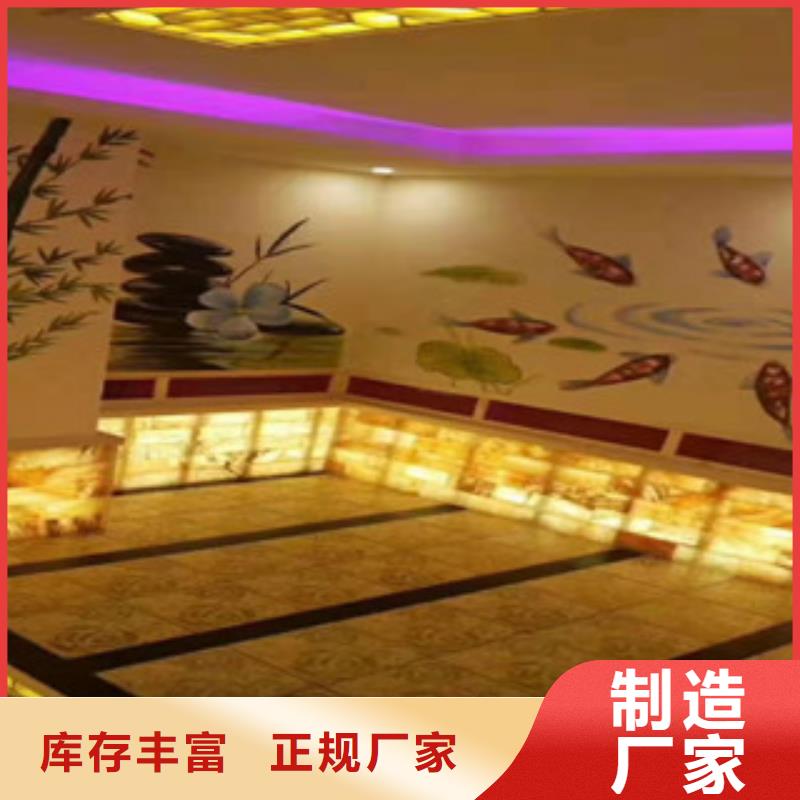 汗蒸【汗蒸房公司】现货满足大量采购-鸿都汗蒸设备安装(黄石市分公司)