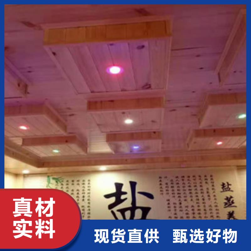 汗蒸房视频-河南省许昌市|魏都|长葛|鹤壁|平顶山|濮阳|郑州|新乡|南阳汗蒸房-鸿都