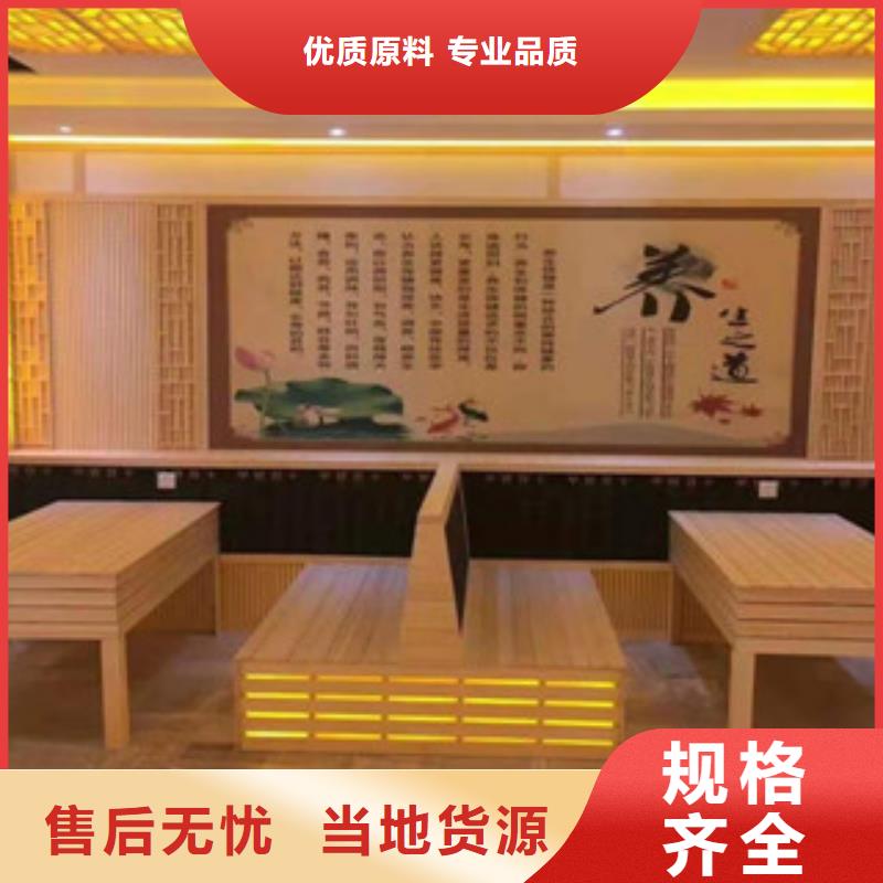 汗蒸汗蒸房施工产品细节参数