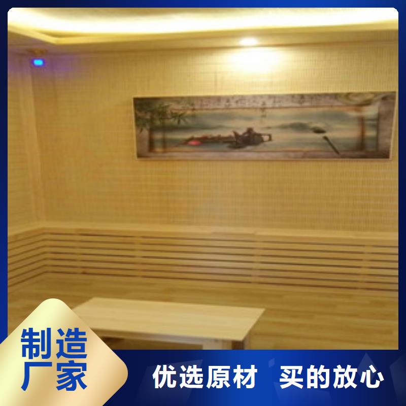 汗蒸汗蒸房施工定制速度快工期短