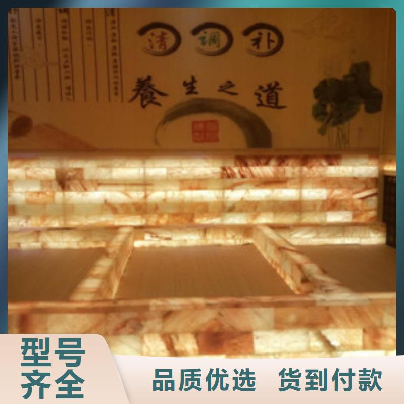 汗蒸-【汗蒸房承建】品质无所畏惧