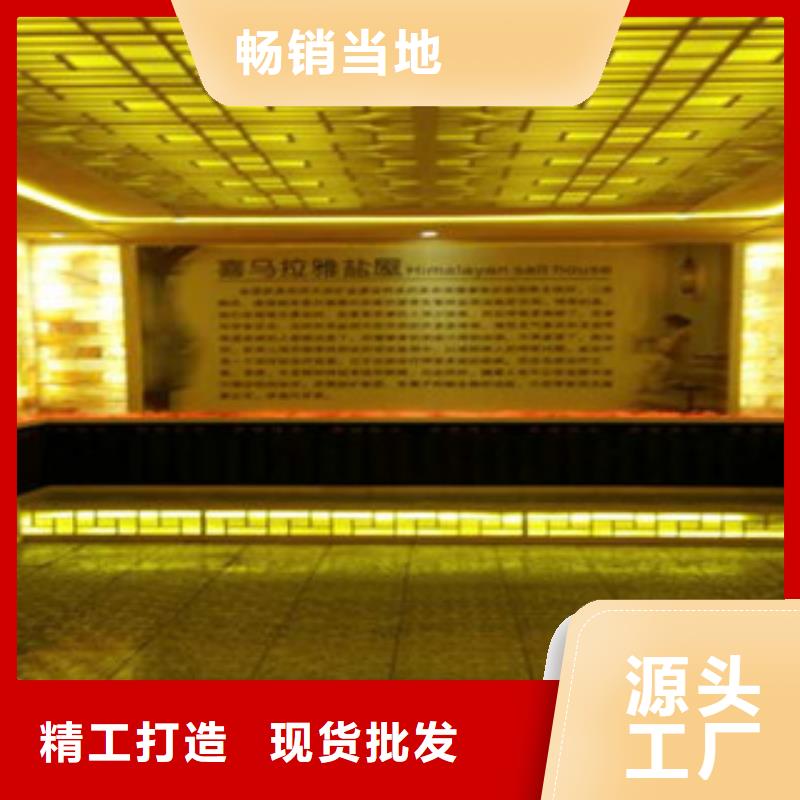 汗蒸汗蒸房质量优价格低