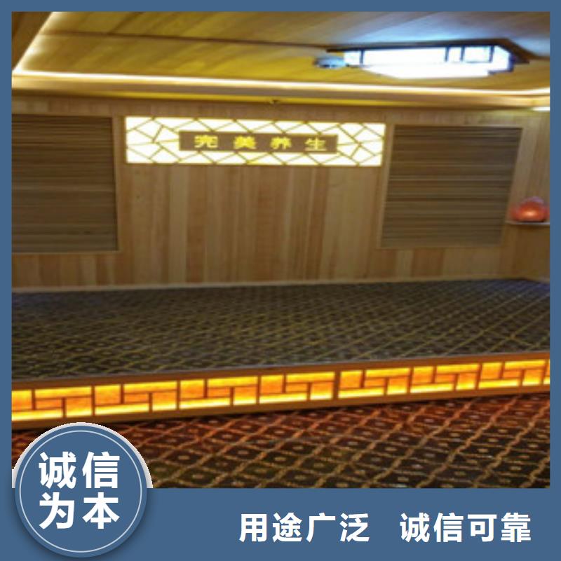 汗蒸房-视频-黄石市汗蒸房|黄石港|大冶|荆门|荆州|黄冈|十堰