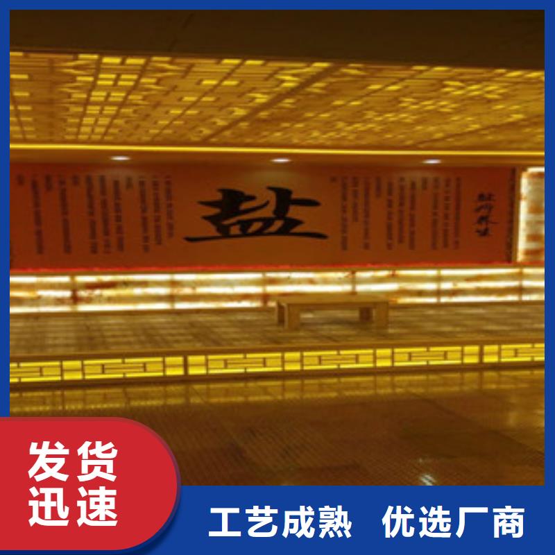 汗蒸,汗蒸房品种全