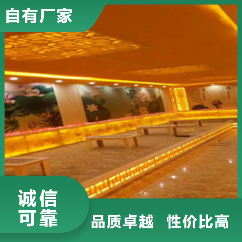 汗蒸房安装按需定制