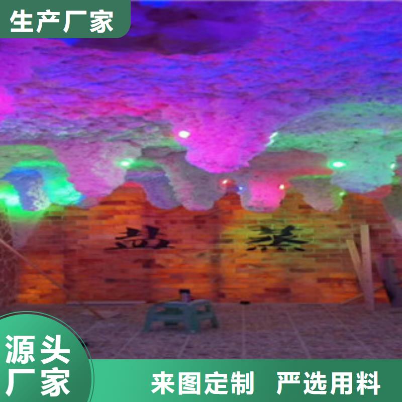 【 汗蒸房安装_汗蒸房快速报价】-鸿都汗蒸设备安装(太原市分公司)|覆盖地域杏花岭|万柏林|忻州|晋中|临汾|长治|吕梁|运城