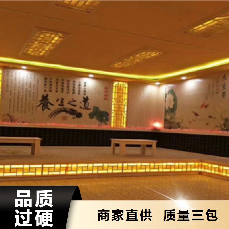汗蒸房安装,汗蒸房施工专业生产N年