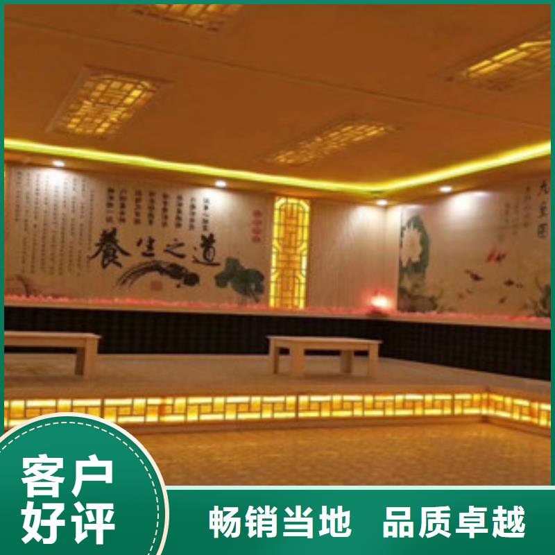 汗蒸房安装按需定制