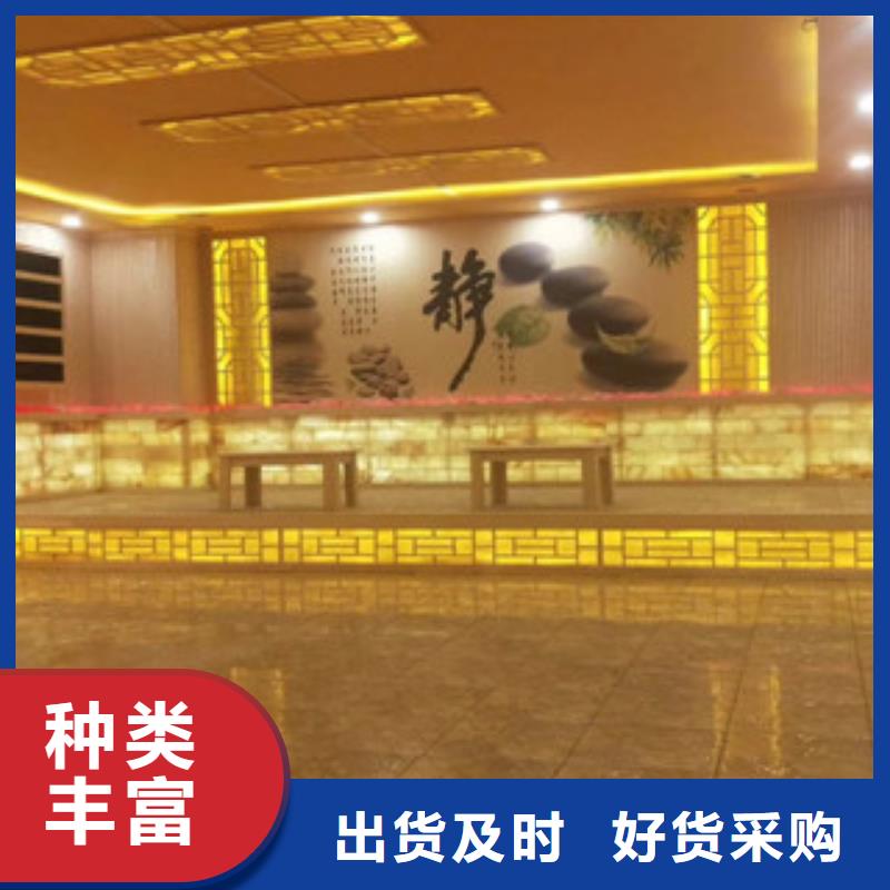 汗蒸房安装汗蒸房承建厂家直发