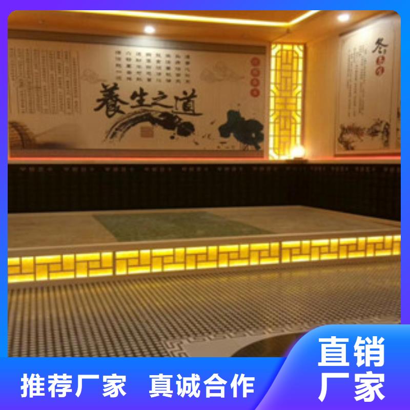 汗蒸房安装按需定制