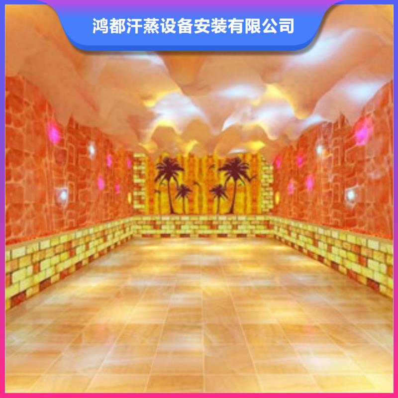 汗蒸房安装汗蒸房施工优选原材