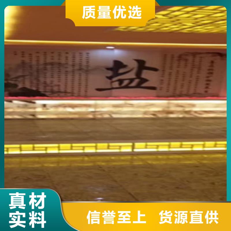 【 汗蒸房安装_汗蒸房快速报价】-鸿都汗蒸设备安装(太原市分公司)|覆盖地域杏花岭|万柏林|忻州|晋中|临汾|长治|吕梁|运城