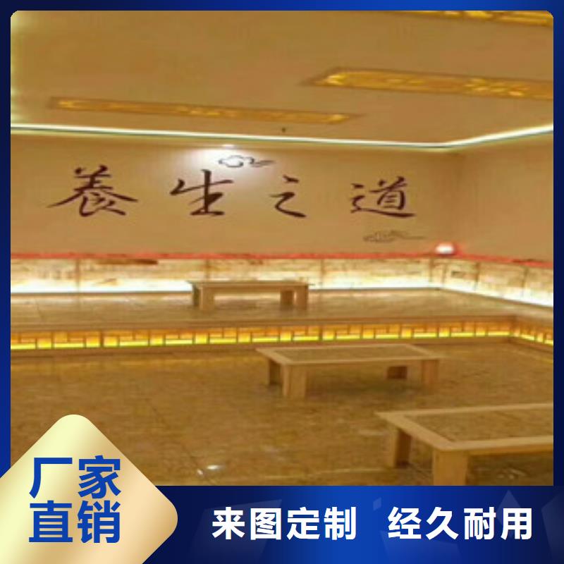 汗蒸房安装汗蒸房施工优选原材