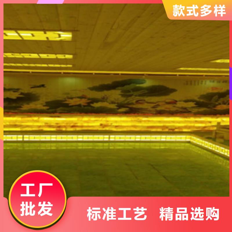 汗蒸房-视频-浙江省金华市|浦江|武义|绍兴|衢州|杭州|湖州汗蒸房-鸿都