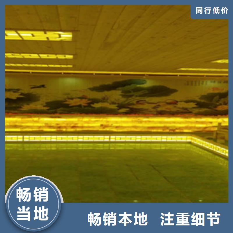 汗蒸房安装汗蒸房承建厂家直发