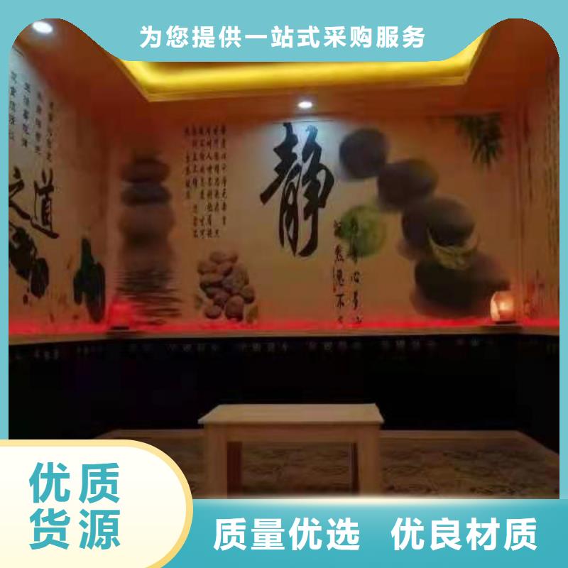 汗蒸房安装-【汗蒸房承建】供应商