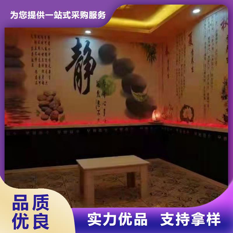 【汗蒸房安装6】-汗蒸房定制优选厂家-鸿都汗蒸设备安装(钦州市分公司)