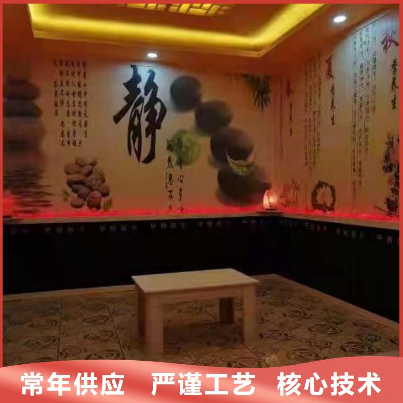 【汗蒸房安装6】 汗蒸房设计品质保证鸿都汗蒸房