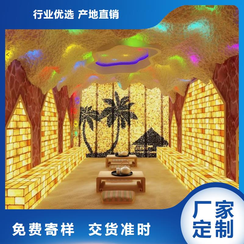 汗蒸房安装_汗蒸房厂家直销放心