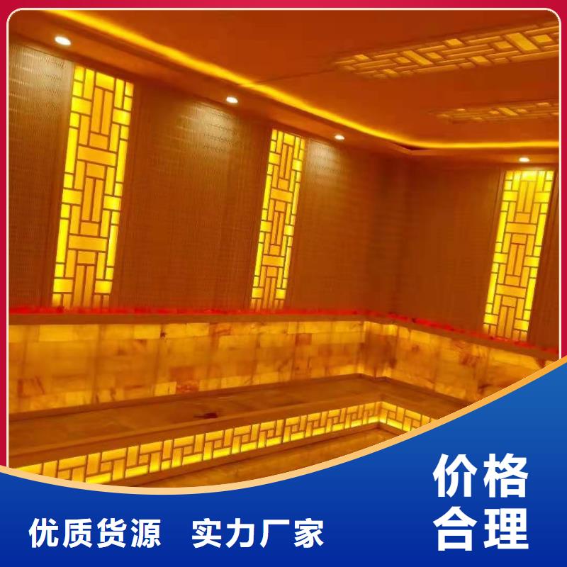汗蒸房安装汗蒸房装修源厂供货