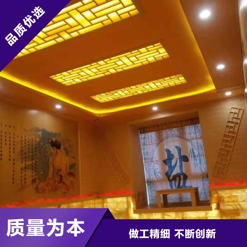 汗蒸房安装汗蒸房装修源厂供货