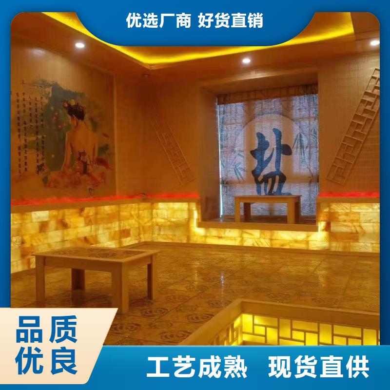 【汗蒸房安装6】 汗蒸房设计品质保证鸿都汗蒸房