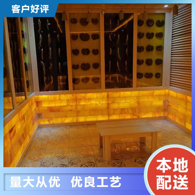 汗蒸房安装,汗蒸房承建品质信得过