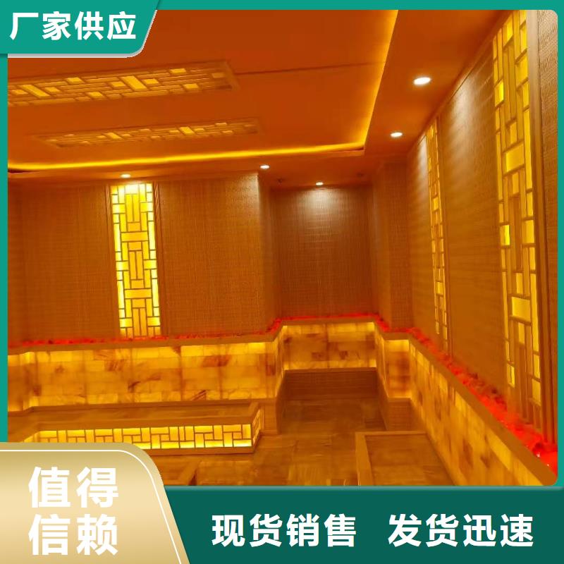 【汗蒸房安装6】-汗蒸房定制优选厂家-鸿都汗蒸设备安装(钦州市分公司)