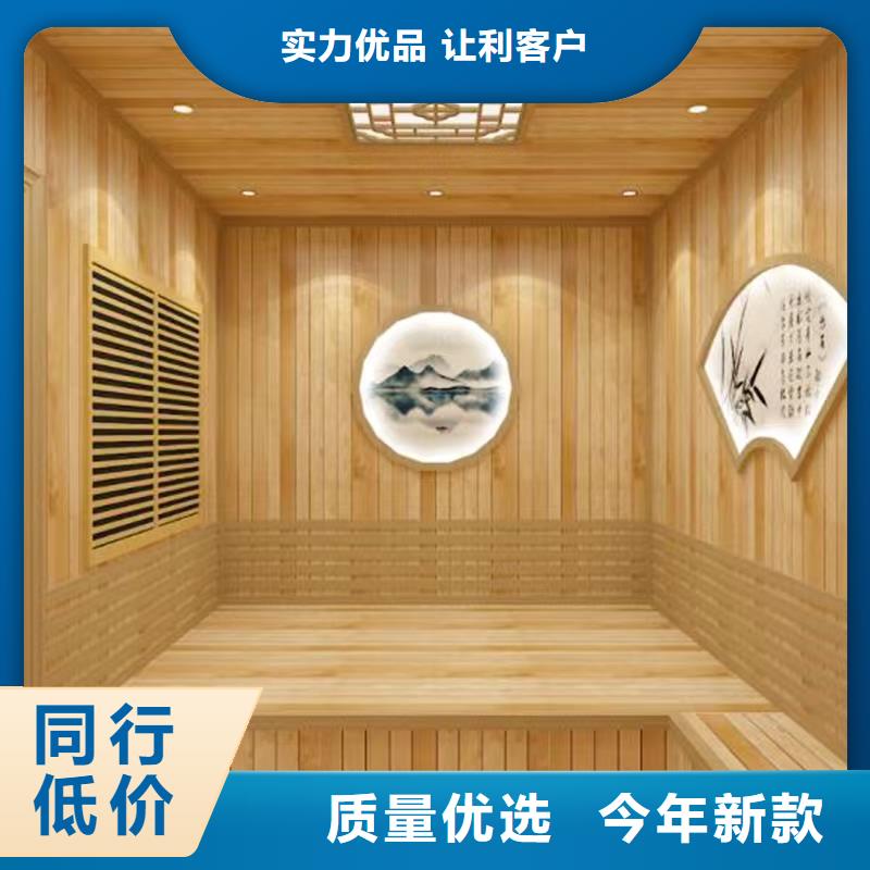 【汗蒸房安装6】-汗蒸房定制优选厂家-鸿都汗蒸设备安装(钦州市分公司)