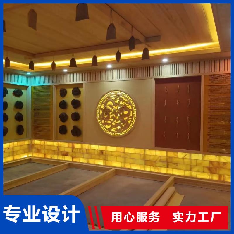 汗蒸房-视频-汗蒸房_内蒙古市场覆盖锡林郭勒|乌兰察布|呼伦贝尔|包头|通辽|兴安等