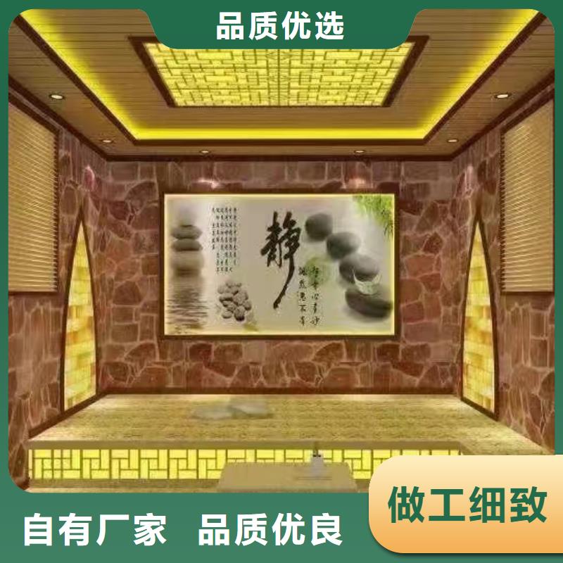 汗蒸房安装汗蒸房装修源厂供货