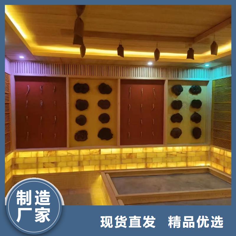汗蒸房安装汗蒸房装修源厂供货