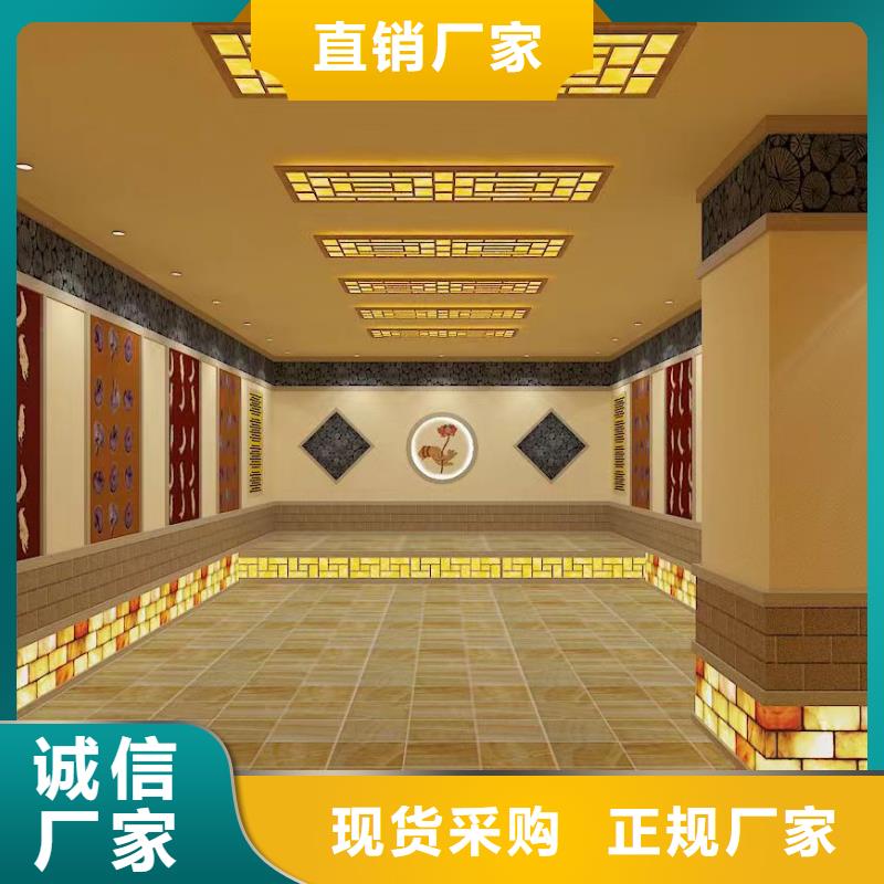 汗蒸房安装【汗蒸房厂家】货源报价