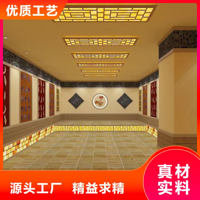 【汗蒸房安装工期短发货快】
