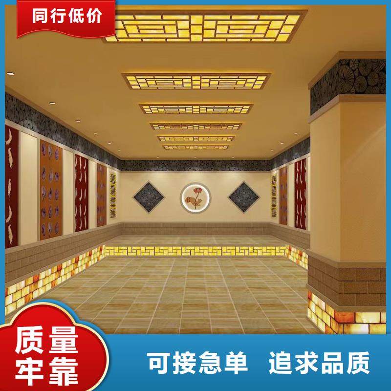 汗蒸房安装汗蒸房承建订购