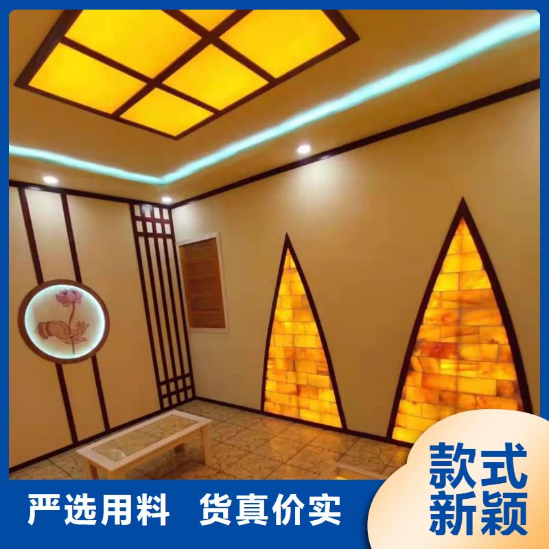 汗蒸房视频-内蒙古鸿都汗蒸房可服务区域锡林郭勒|通辽|乌海|包头|呼伦贝尔|兴安|赤峰等