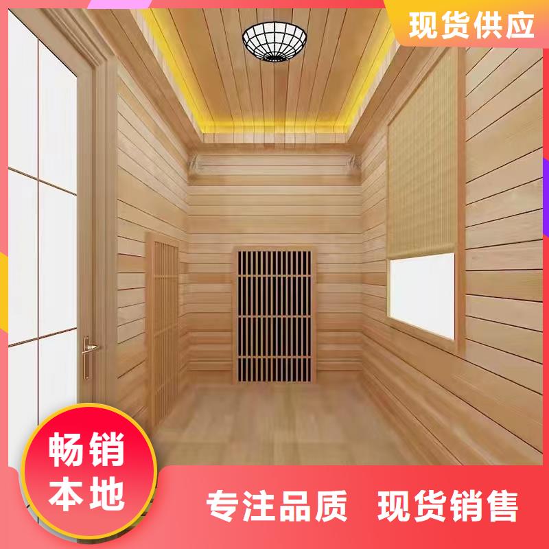 汗蒸房视频-汗蒸房|湛江市|赤坎|麻章|汕尾|肇庆|云浮|江门|惠州