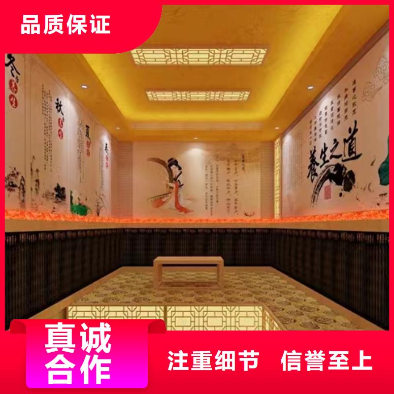 汗蒸房安装汗蒸房设计甄选好物