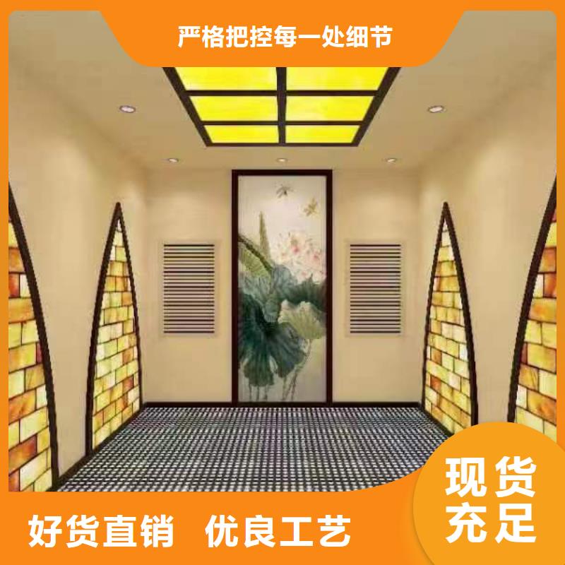 汗蒸房安装【汗蒸房设计】源厂直销